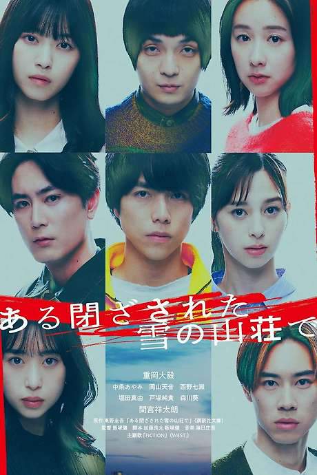 In a Closed Snowy Mountain Villa